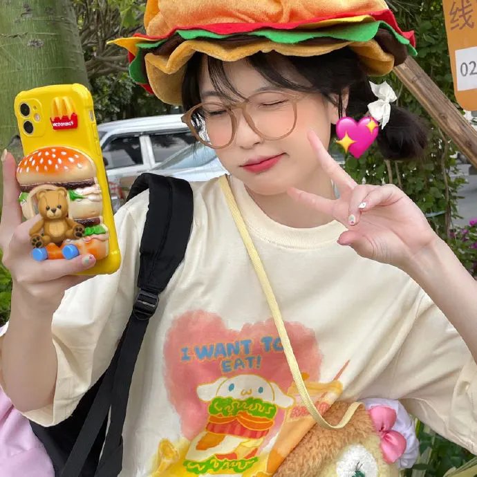 我会击倒你